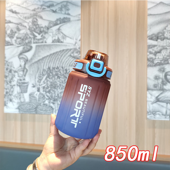 Ladies Sports Water Bottle with Ergonomic Design and Large Capacity Stornfield
