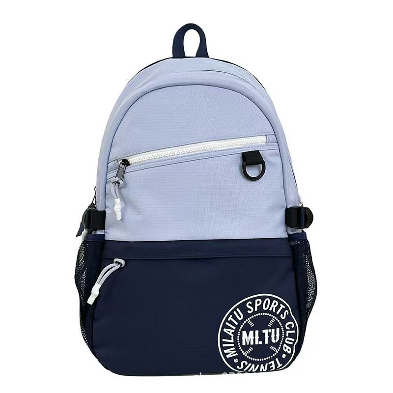 Sports-Inspired Utility Backpack Stornfield