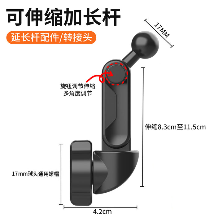 Unisex Flexible Adjustable Adapter with Ball Head Stornfield
