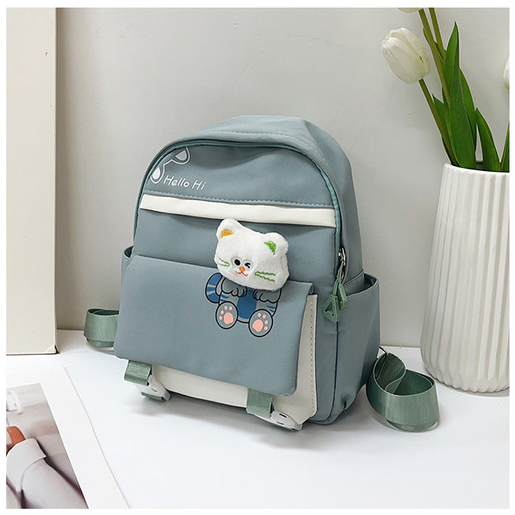 Playful Animal-Themed Backpack Stornfield