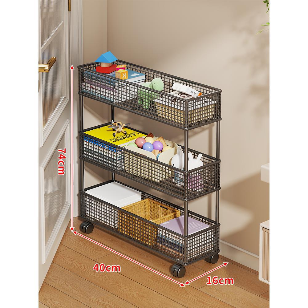 Slim Vertical Mesh Basket Organizer Rack for Narrow Spaces