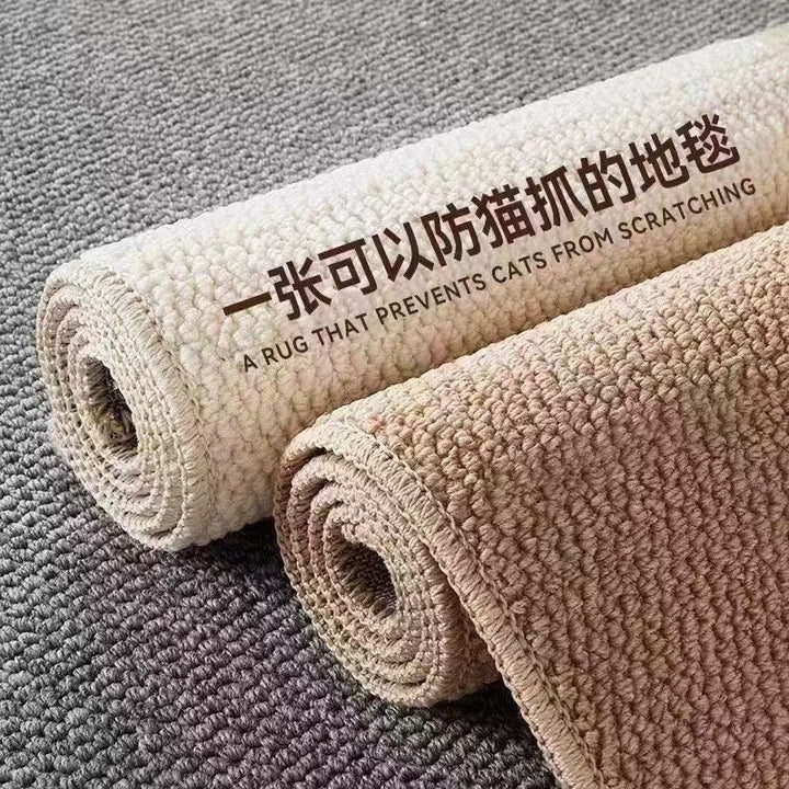 Textured Area Rug