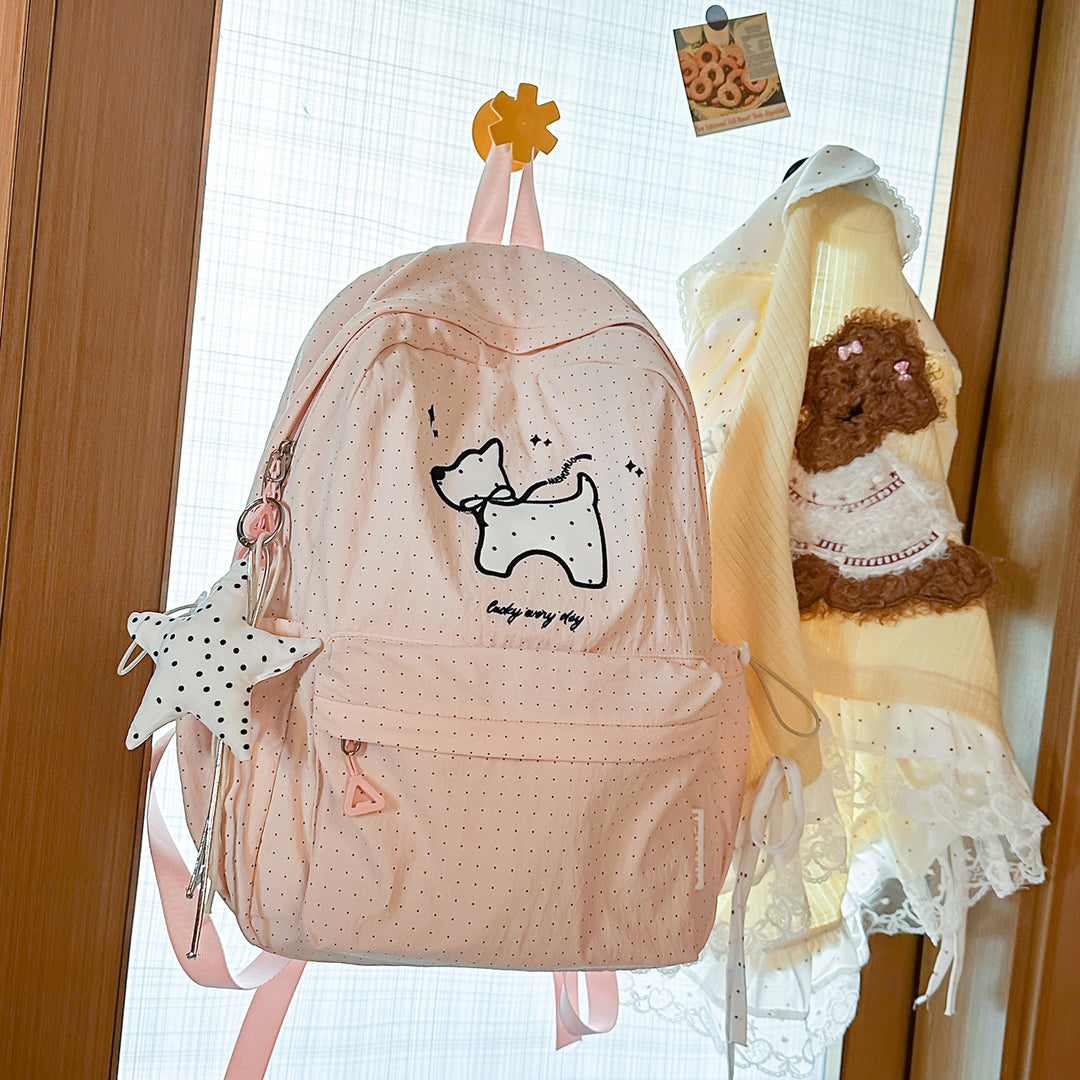 Casual Cute Character-Designed Backpack Stornfield