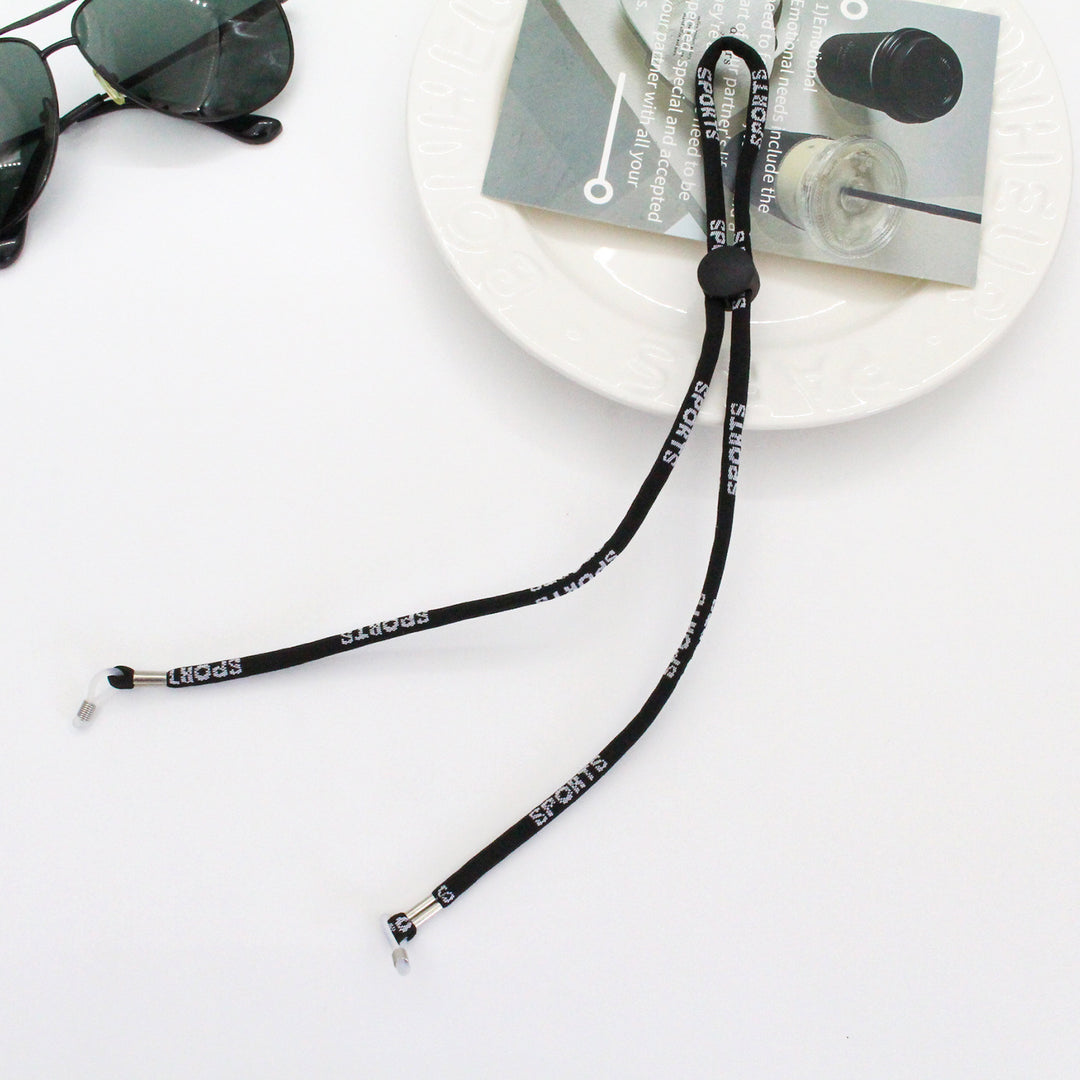 Adjustable Eyewear Retainer Chain Stornfield