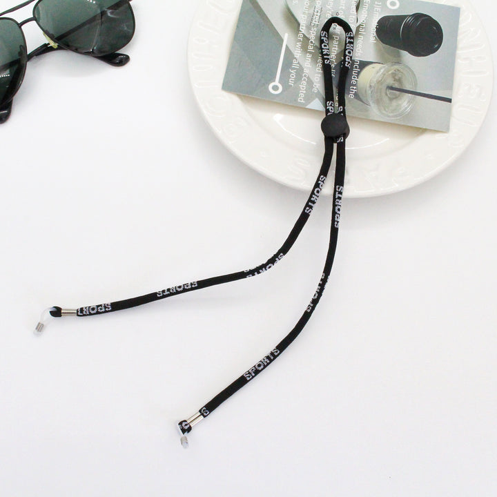 Adjustable Eyewear Retainer Chain Stornfield