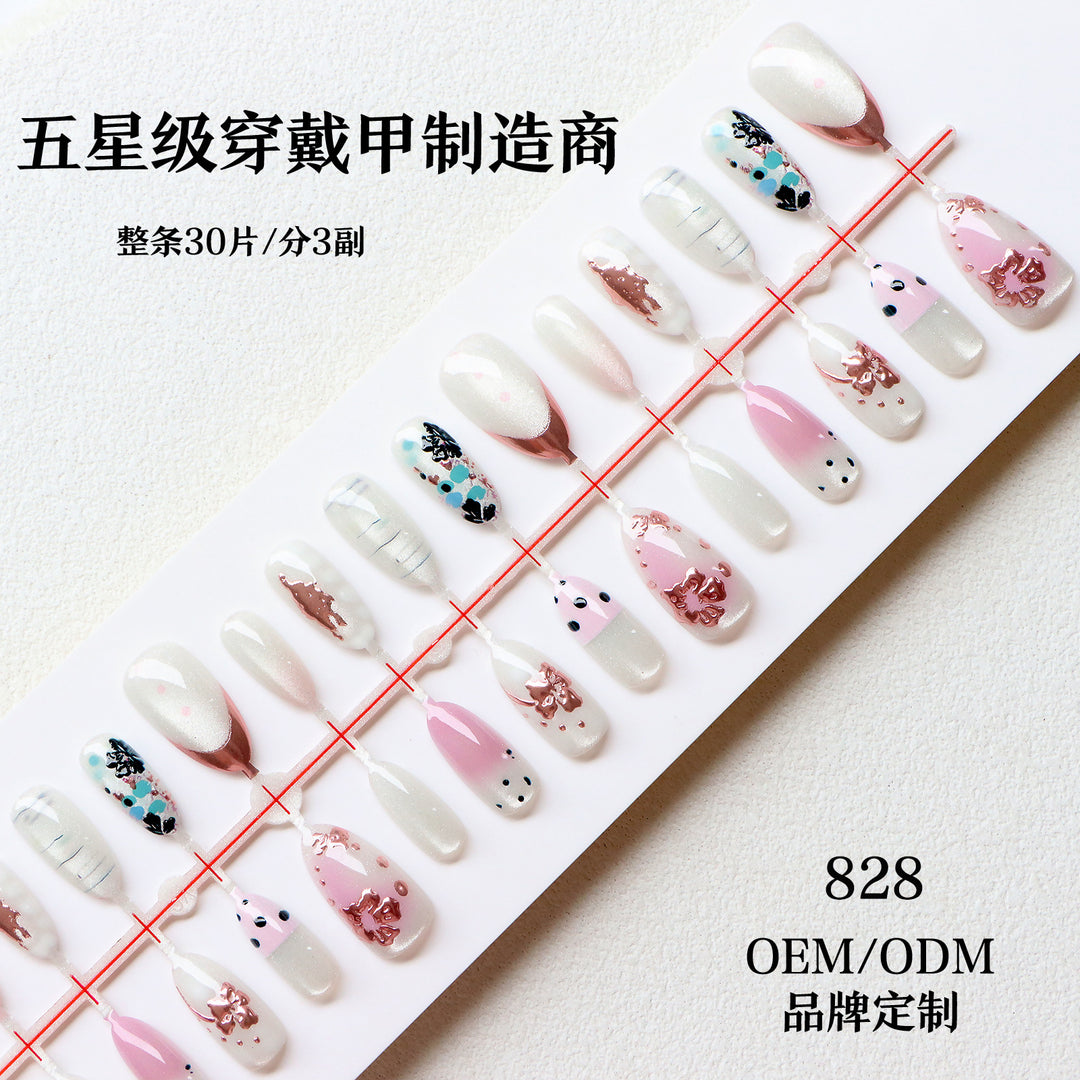 Decorative Nail Art Stornfield