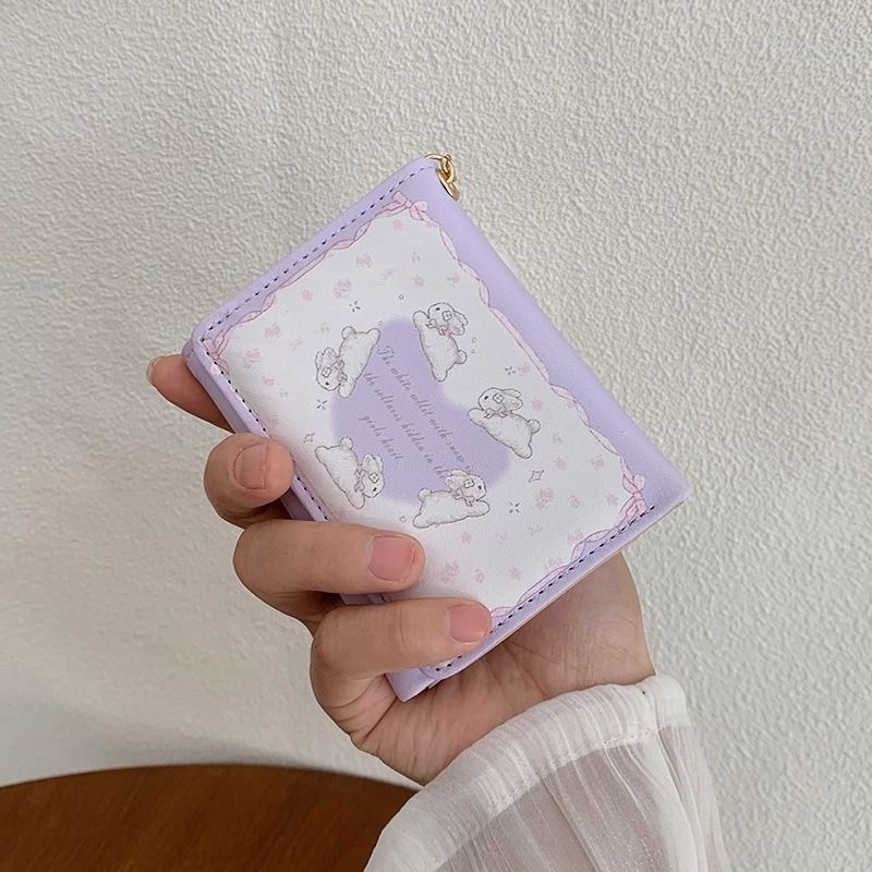 Cute Cartoon-Themed Mini Wallet Stornfield