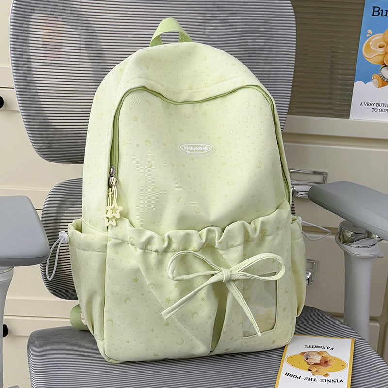 Cute Animal-Themed School Backpack Stornfield