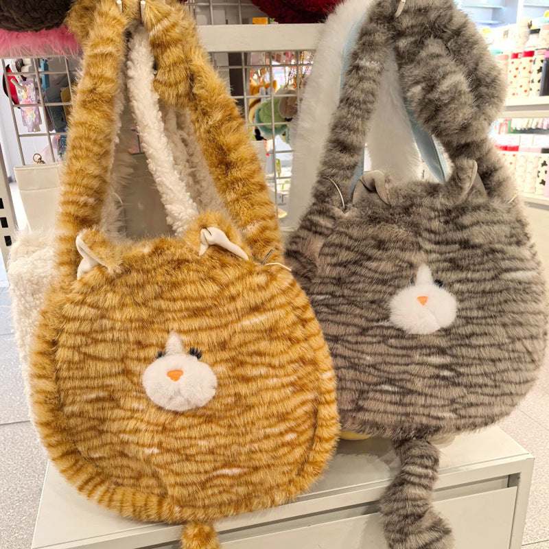 Cozy Plush Shoulder Bag with Animal Motif Stornfield