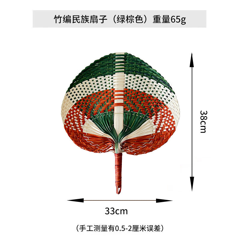 Women Hand-woven Fan made of natural material Stornfield