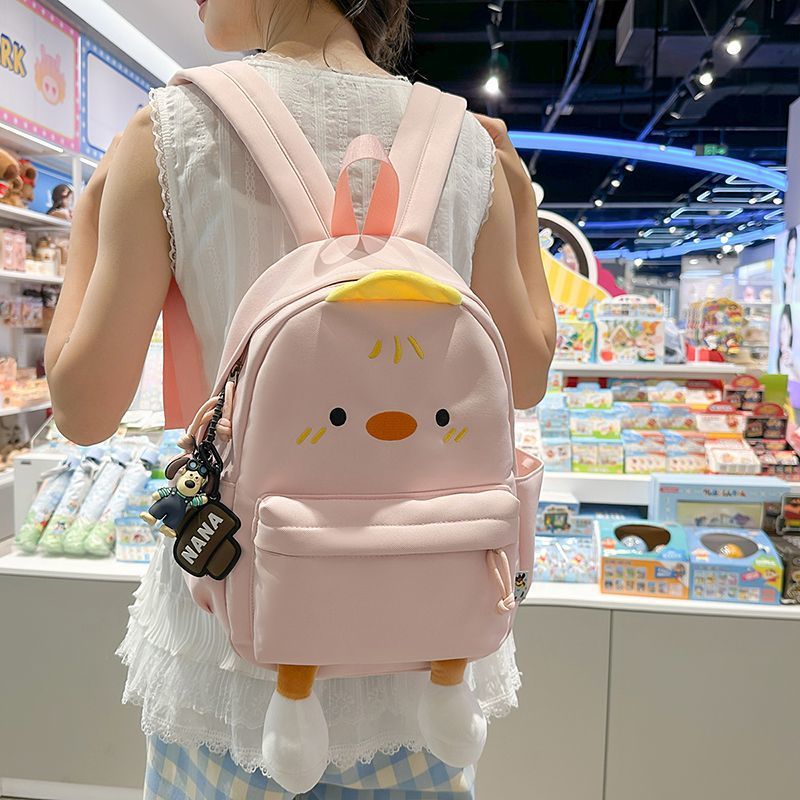 Playful kindergarten backpack with cute animal design Stornfield