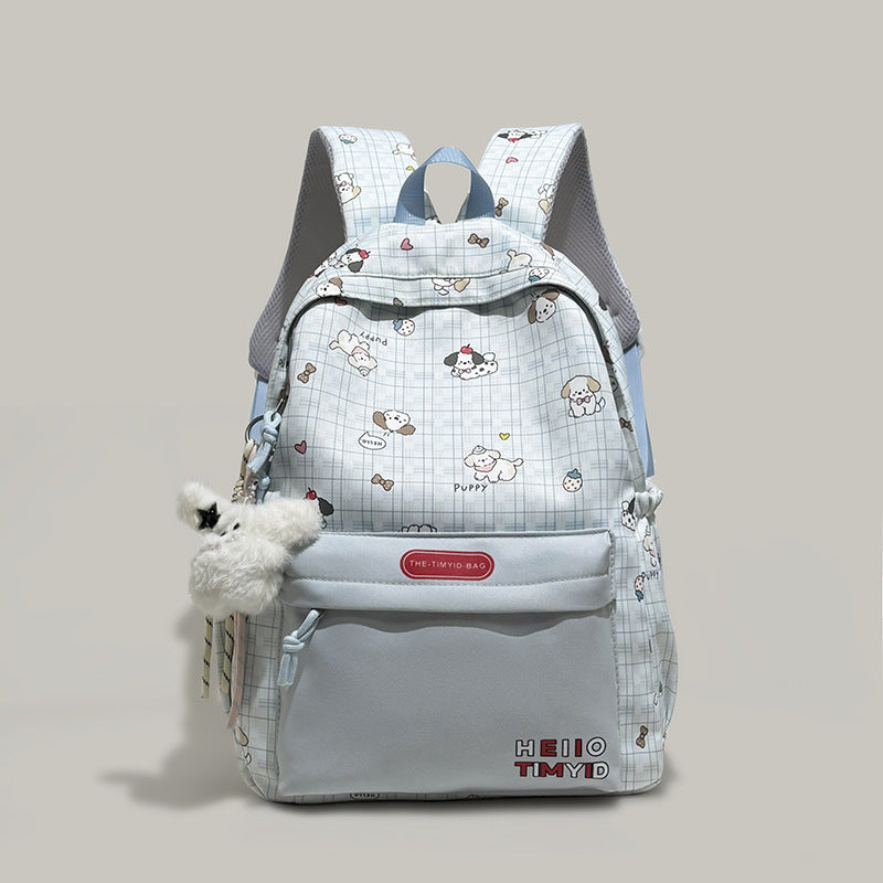 Cute Character Design Backpack Stornfield