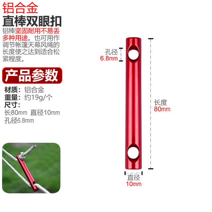 Multifunctional Aluminum Holding Device Stornfield