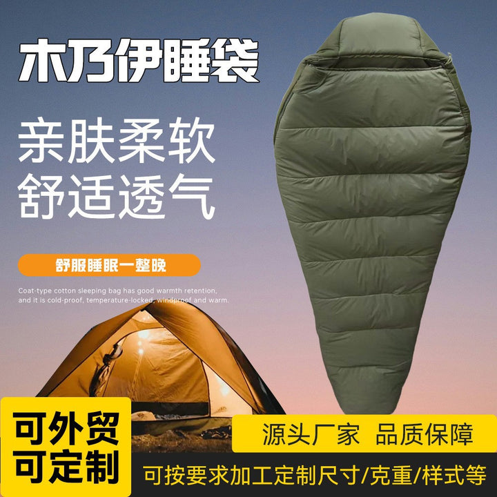Sleeping bag Stornfield