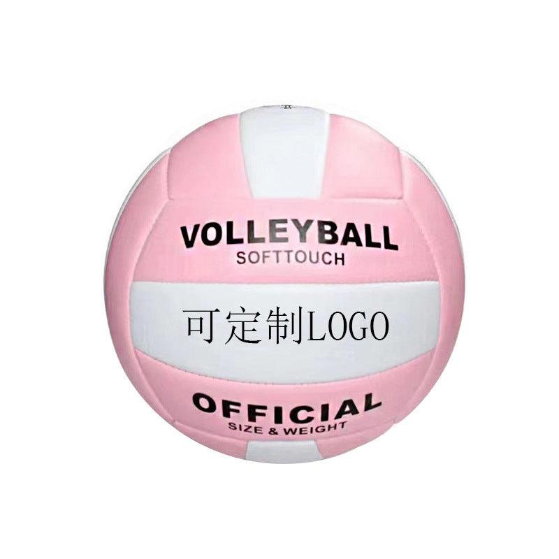 Women's Training Ball Stornfield