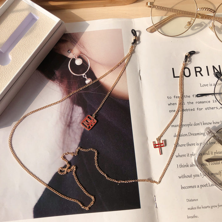 Chic Decorative Eyewear Chain Stornfield