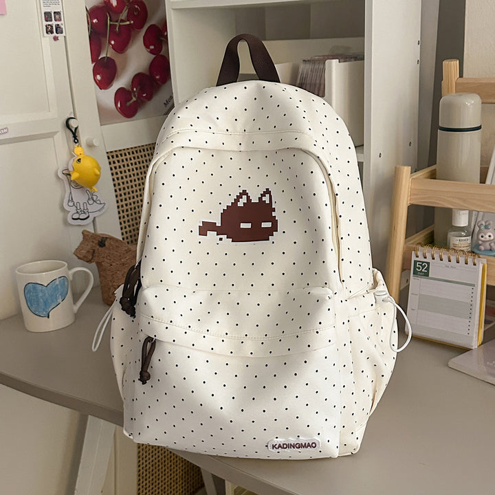 Fun Graphic Print Backpack Stornfield