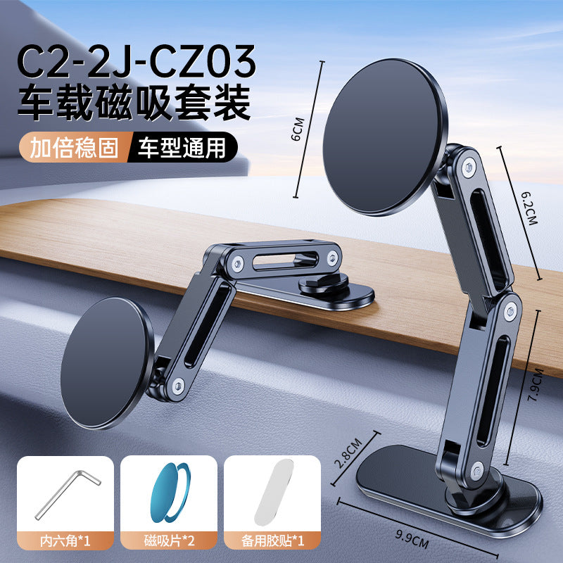 Unisex Magnetic Mount with Flexible Joint Arm Adjustment Stornfield