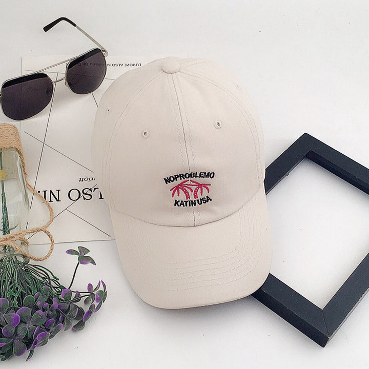 Women's Casual Embroidered Adjustable Cap Stornfield 1784188307