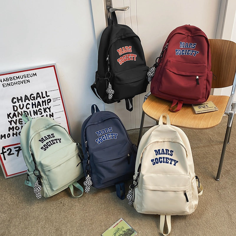 Casual Graphic Print Backpack Stornfield