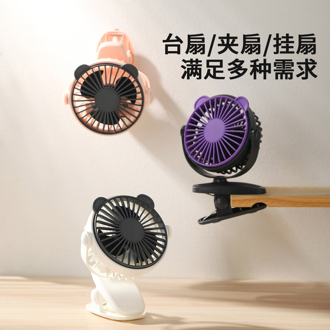 Clip-On Versatile Desk Fan Stornfield
