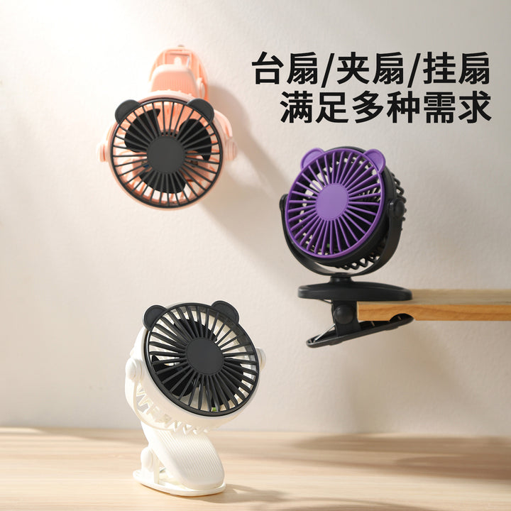 Clip-On Versatile Desk Fan Stornfield