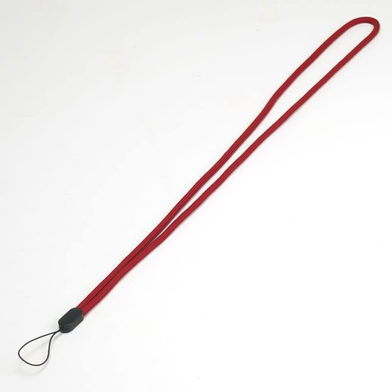 Adjustable Elastic Lanyard Stornfield