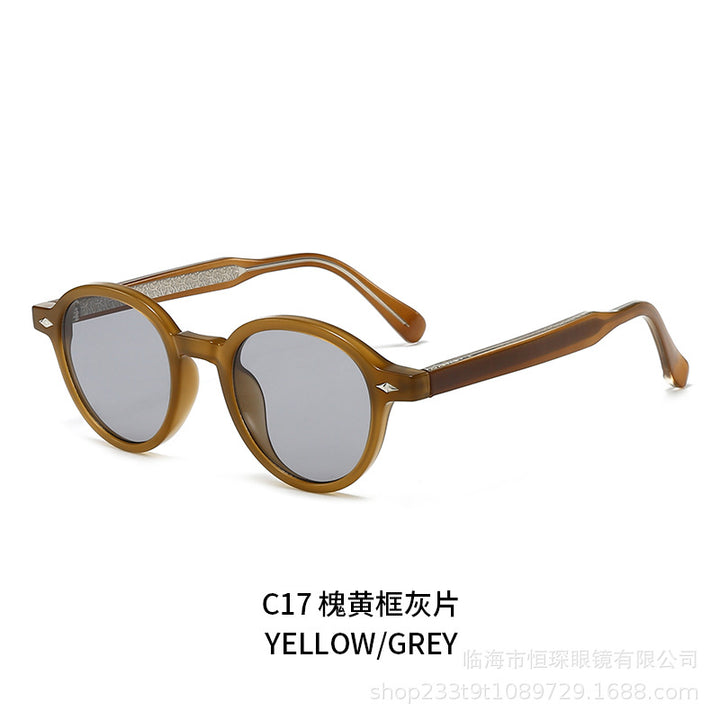 Ladies round sunglasses in modern and elegant design Stornfield