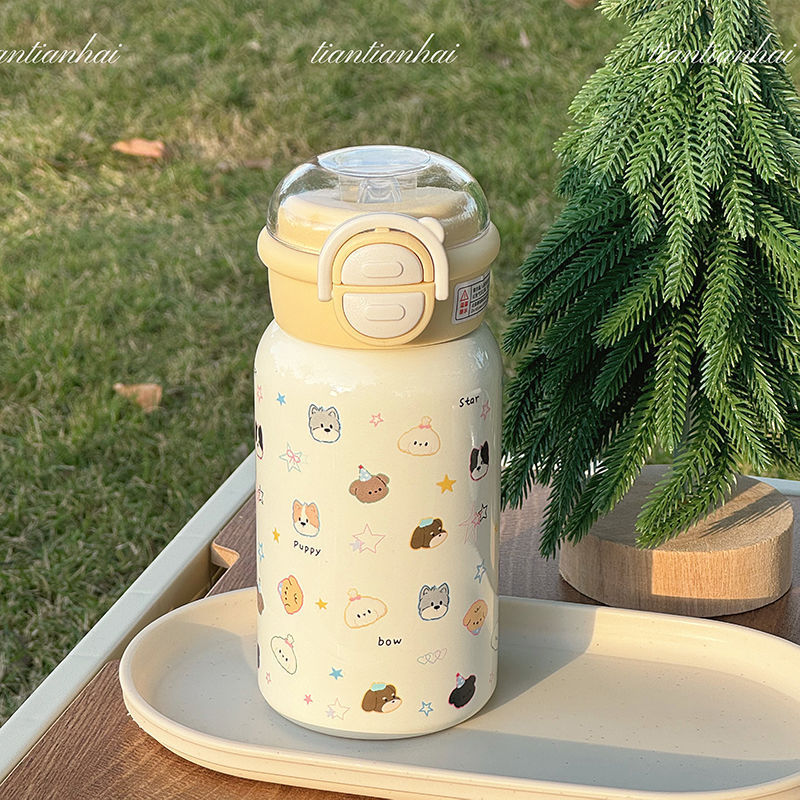 Women Waterproof Water Bottle with Leak-proof Lid and Animal Design Stornfield