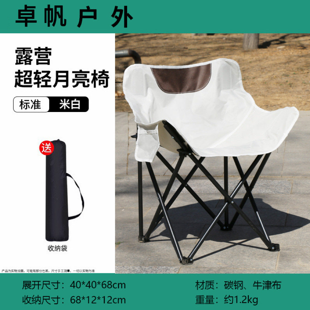 Folding chair Stornfield