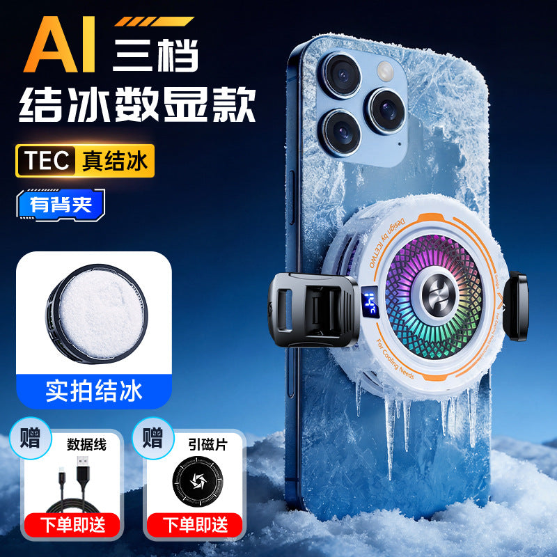 Unisex Portable Cooler for Mobile Devices Stornfield