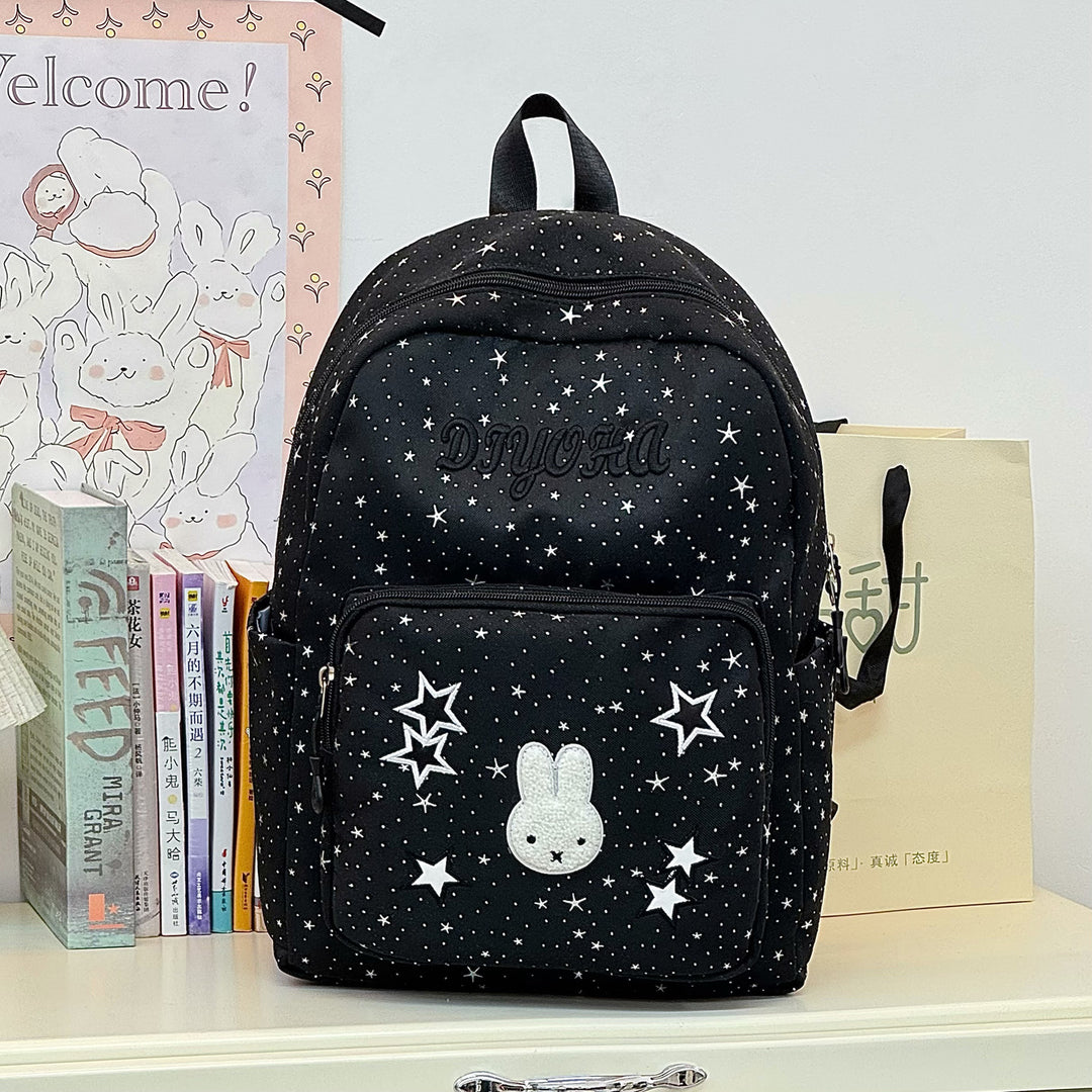 Adorable Cute Character Backpack Stornfield