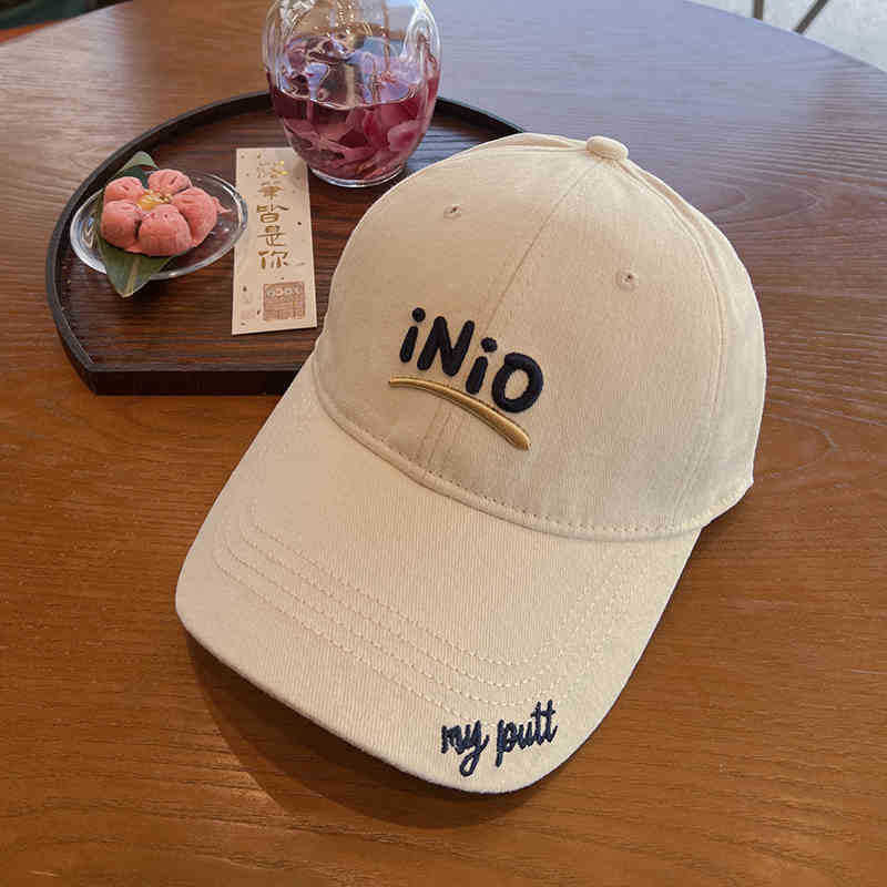 Men's Casual Embroidered Cap Stornfield 1784188484