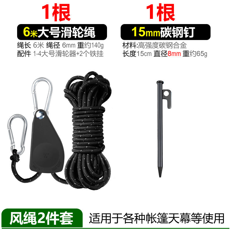 Pull rope with carabiner and tent ring Stornfield