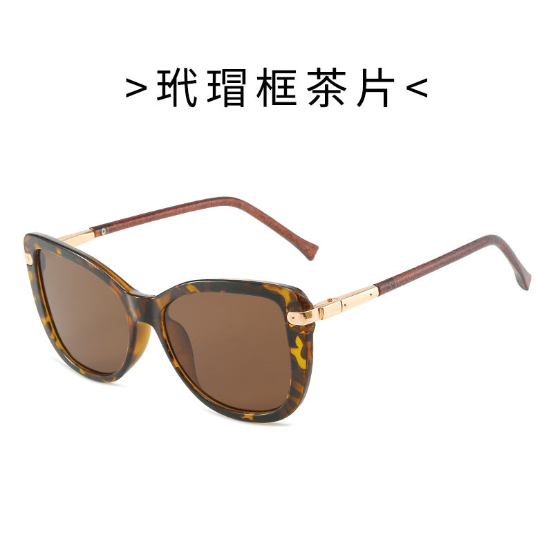 Women Fashion Cat Eye Sunglasses with Luxurious Frame Stornfield