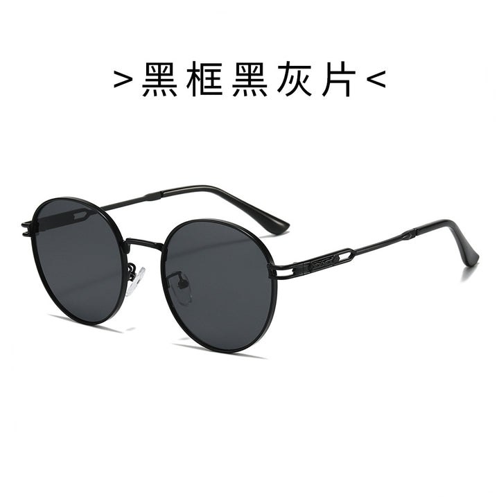 Women's Fashion Sunglasses in Minimalist Round Frame Stornfield