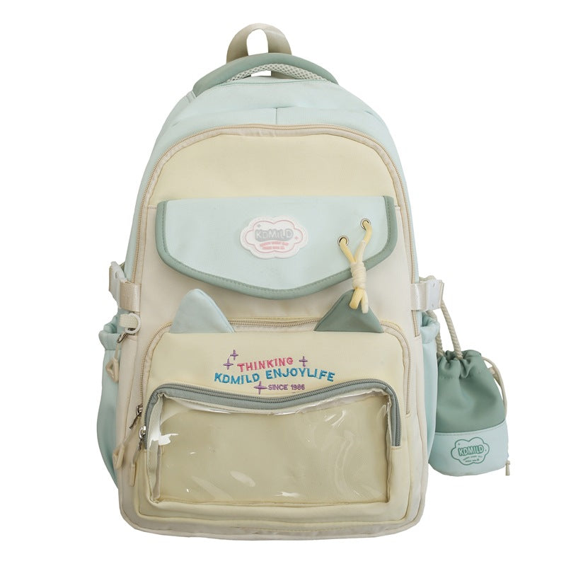 Cute Cartoon-Themed School Backpack Stornfield