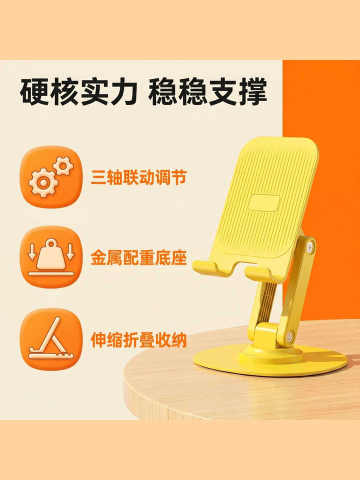 Women Adjustable Smartphone Holder Stornfield