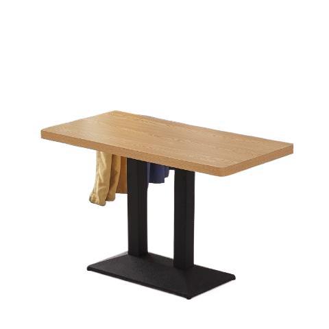 Modern Coffee Table Stornfield