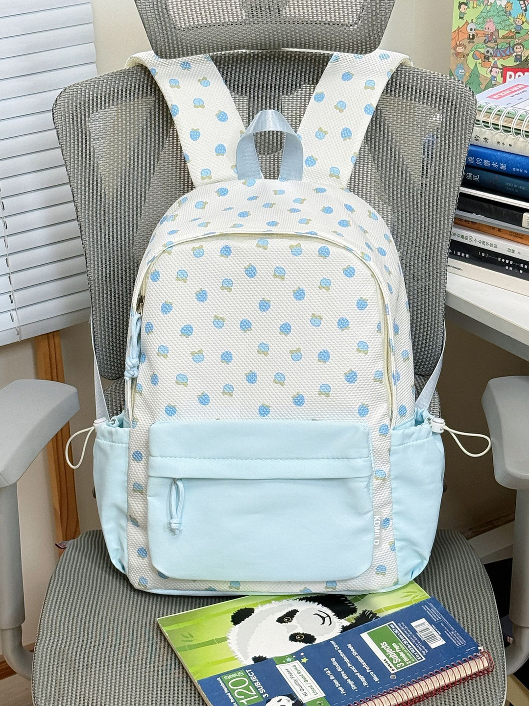 Cute Patterned School Backpack Stornfield