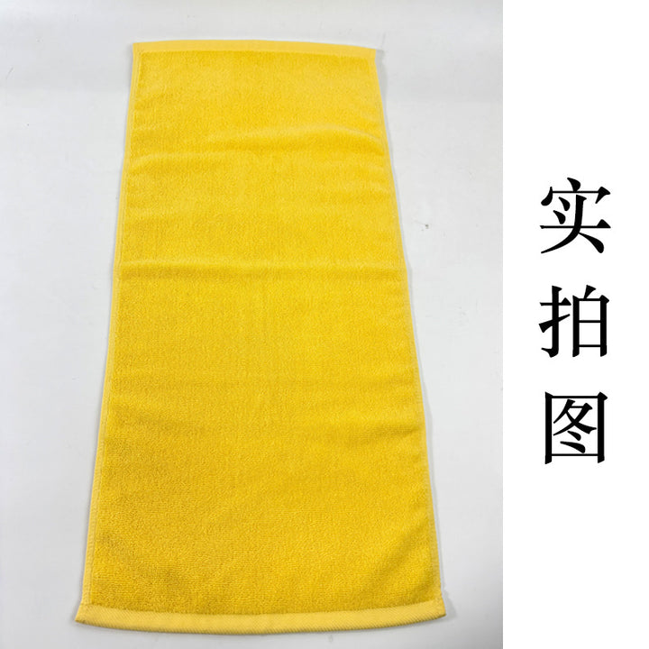 Absorbent Terry Towel Stornfield