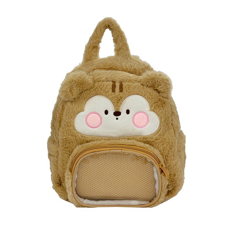 Cozy Backpack In Animal Design Stornfield