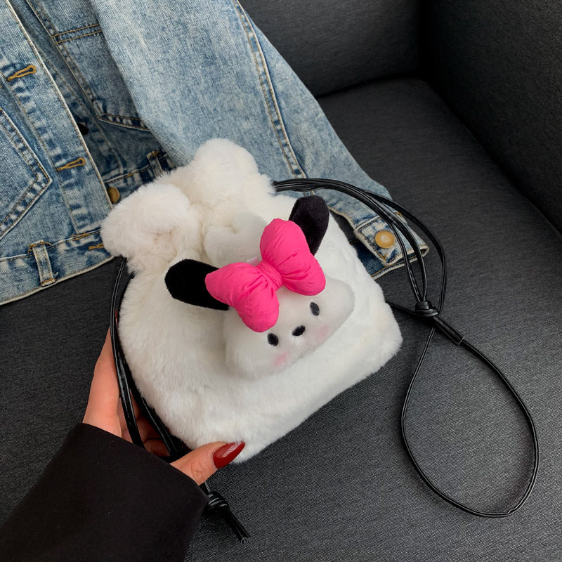 Cute Plush Animal-Themed Crossbody Bag