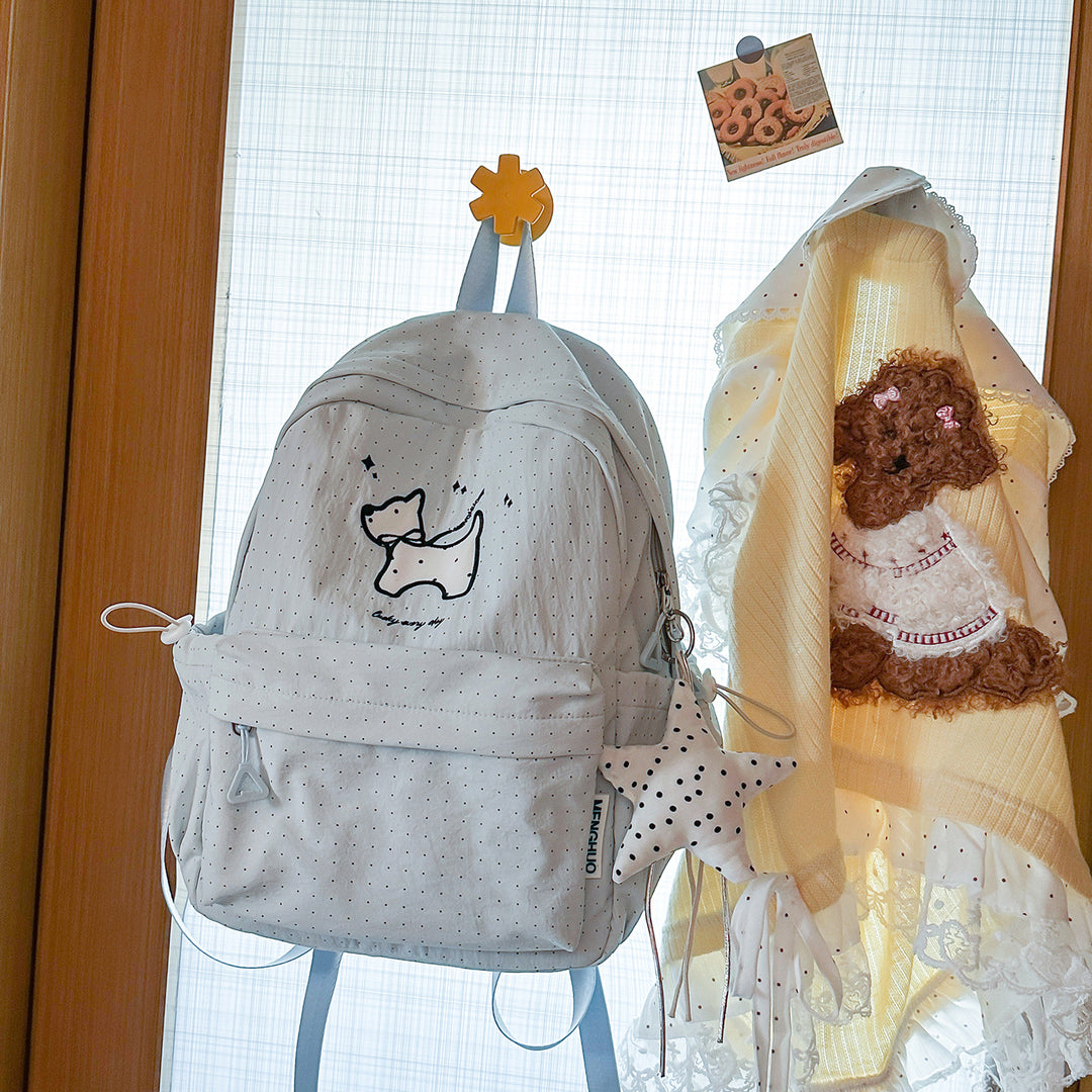 Casual Cute Character-Designed Backpack Stornfield