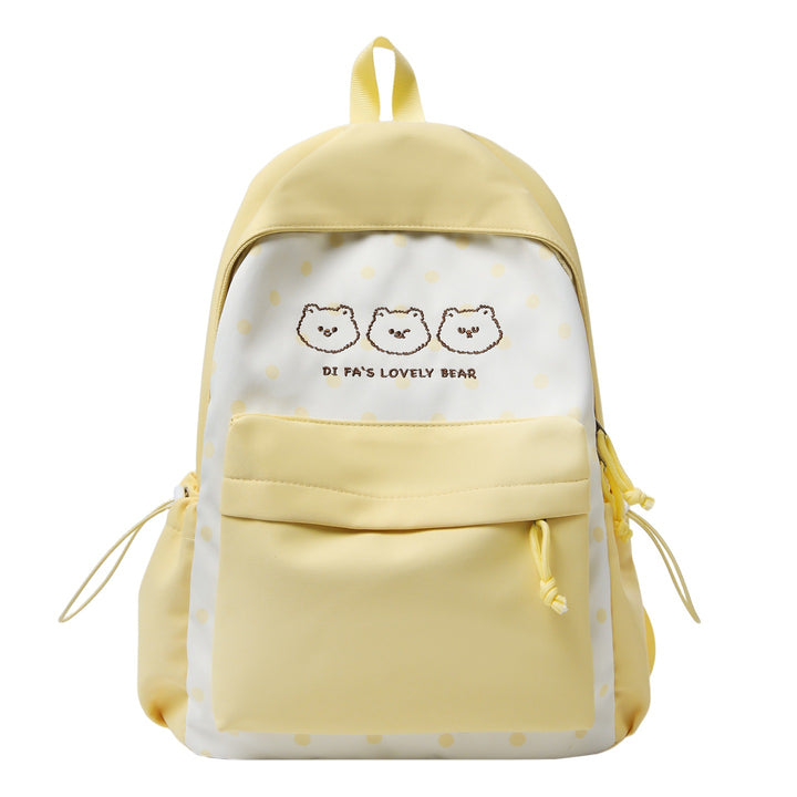 Cute Animal Print School Backpack Stornfield