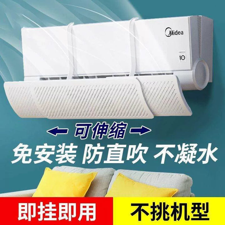 Unisex One Size wall-mounted adjustable air conditioner deflector panel Stornfield