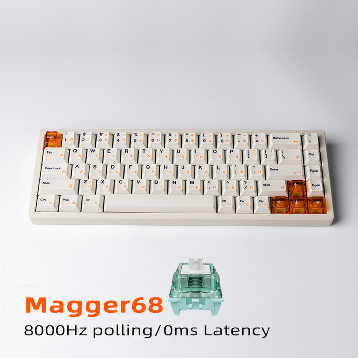 68-Key Mechanical Keyboard with Ultra-Responsive Switches Stornfield