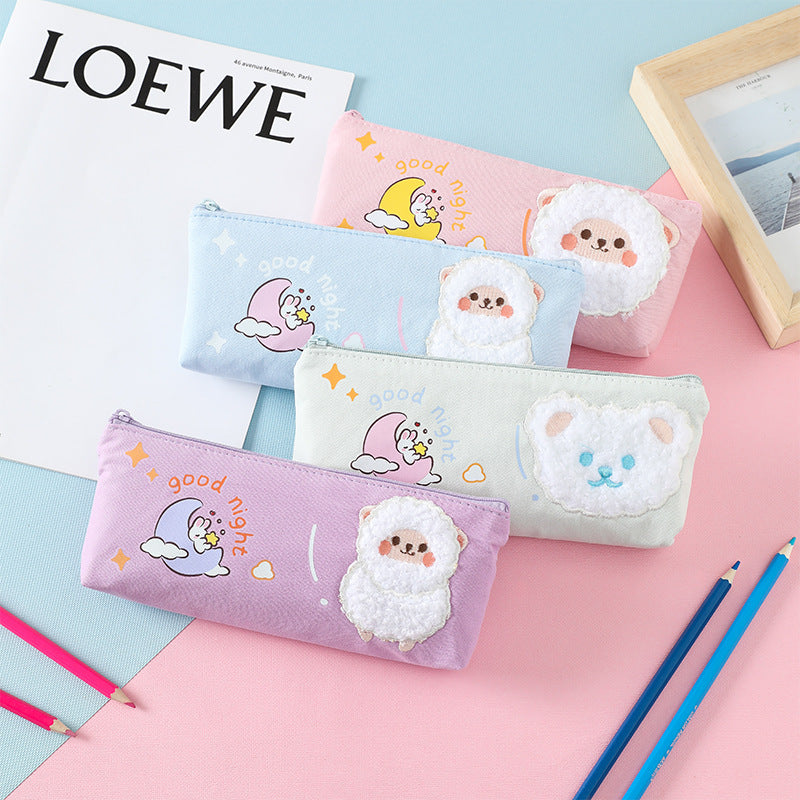 Cute Animal Print Pencil Case