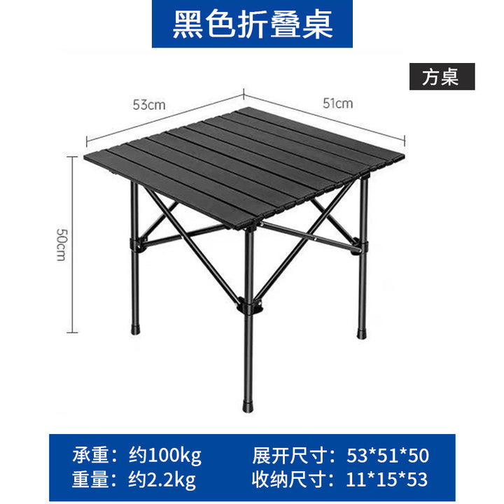 Folding Camping Table Stornfield