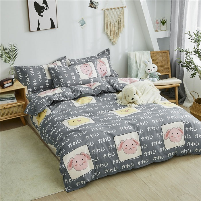 Geometric Pattern Comforter Set